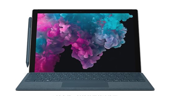 广安从 Mac 切换到 Microsoft Surface
